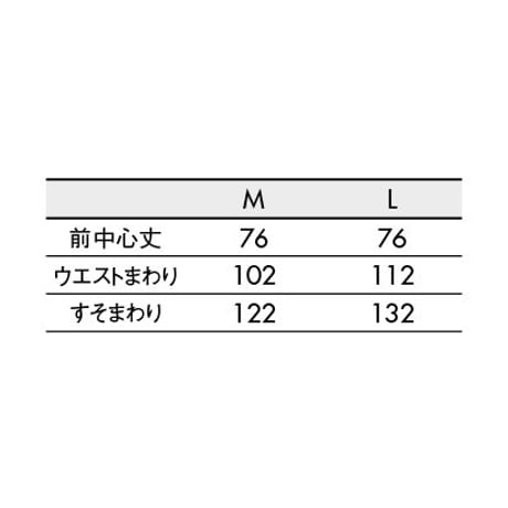 サロンエプロン　 ブラック（BW9501-1）