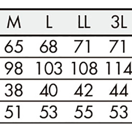 調理衣　レディス　長袖　白（1-001）