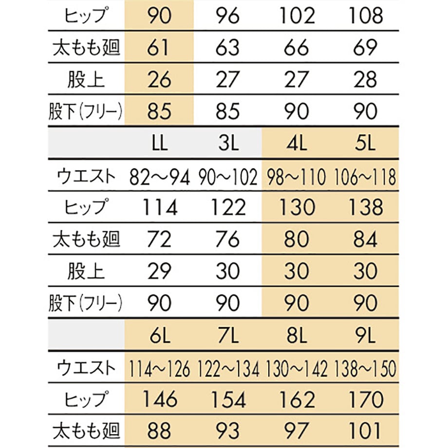 66fe539c59d79802cb266689