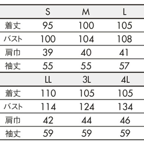 ドクターコ－ト　レディス　長袖　白（51-001）