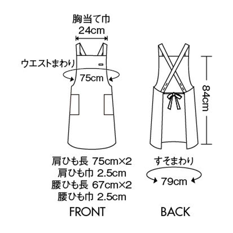 6309c32c6857f8000170422f