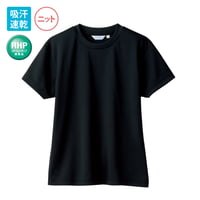 Ｔシャツ　　半袖 黒（2-512）