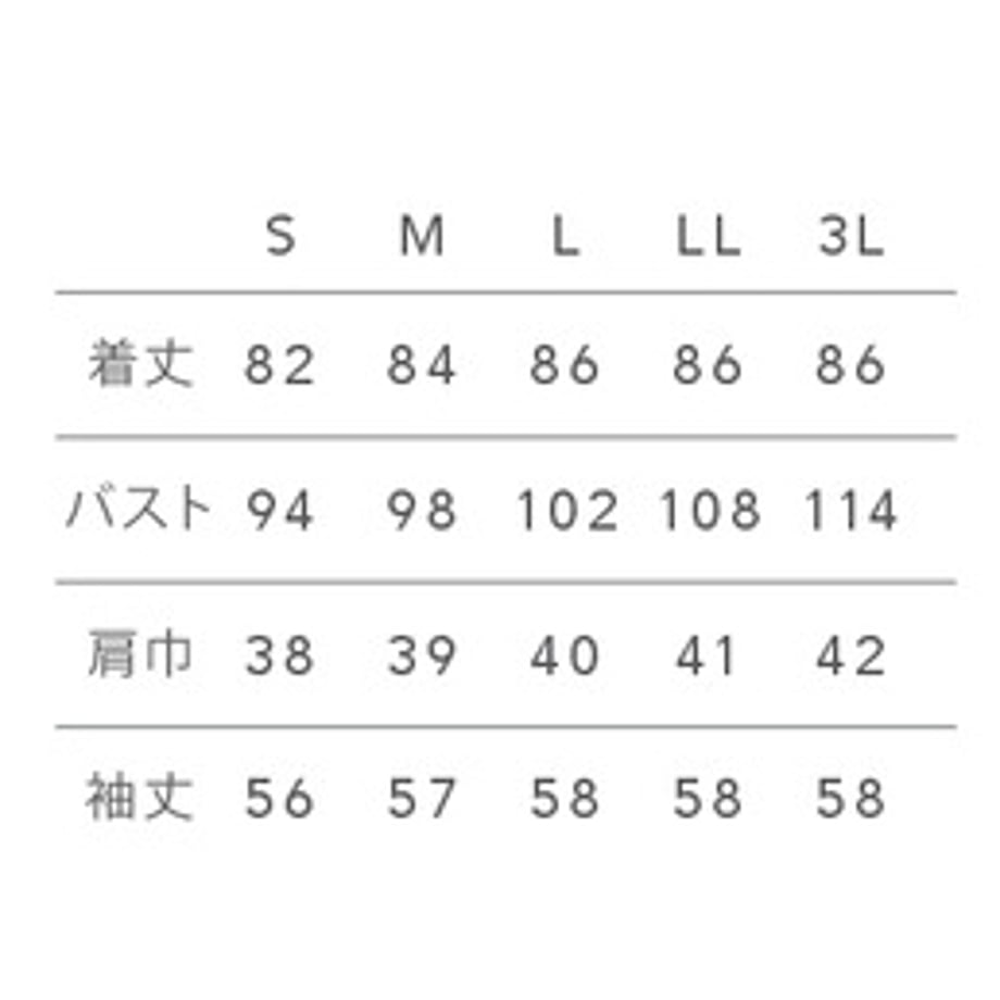 67ce64ade7d722fd26b798f8