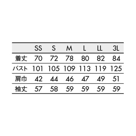シャツ　長袖 ブラック/グレー（BW2502-18）