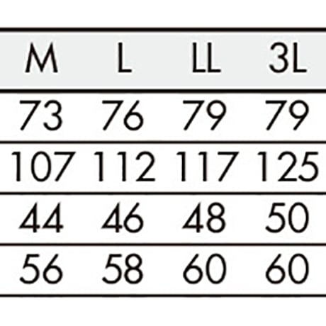 調理衣　メンズ　長袖　白（1-603）