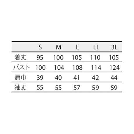 ドクターコート　レディス長袖　白（71-121）