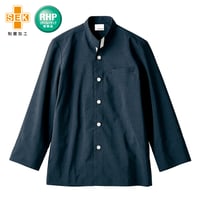 コックジャケット　　長袖 ネイビー/ホワイト（OV6501-9）