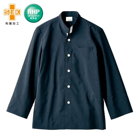 コックジャケット　　長袖 ネイビー/ホワイト（OV6501-9）