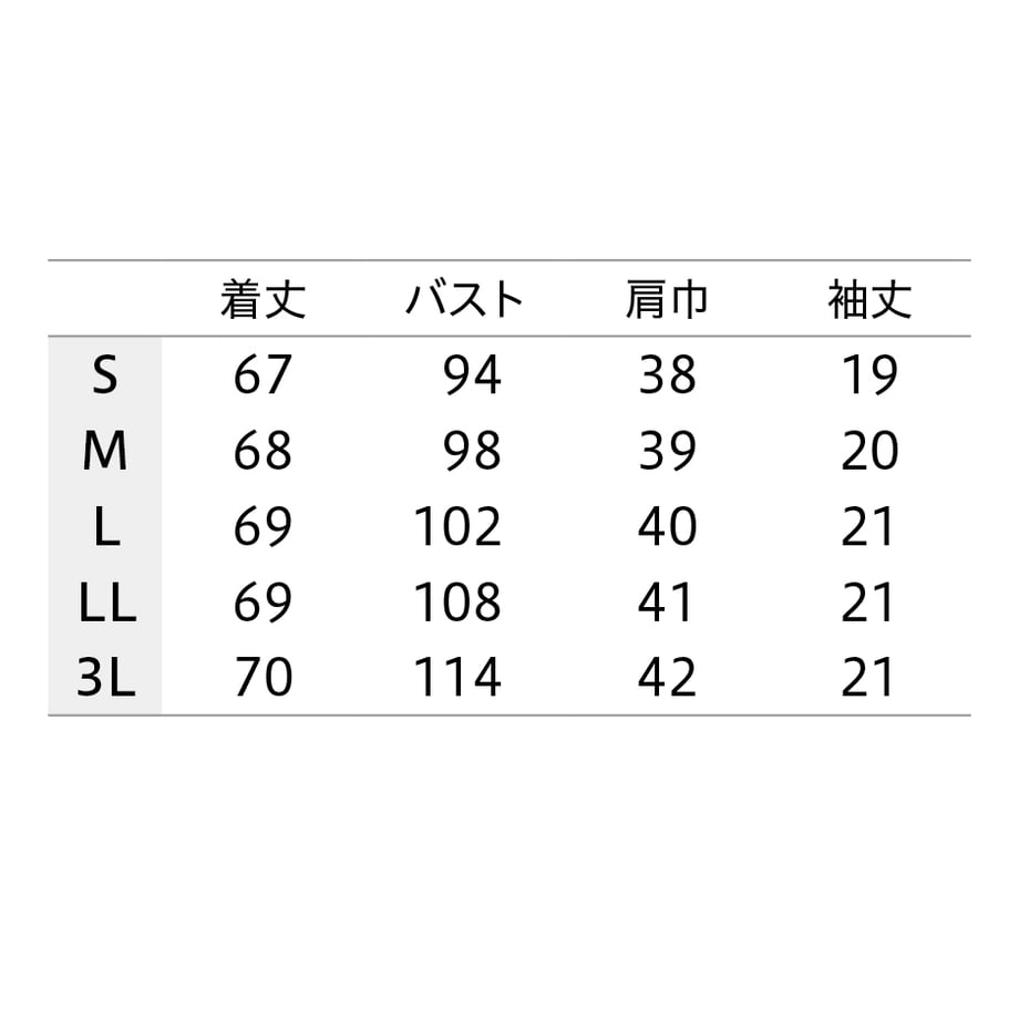 67d16ff96fd7370fb6848d6a