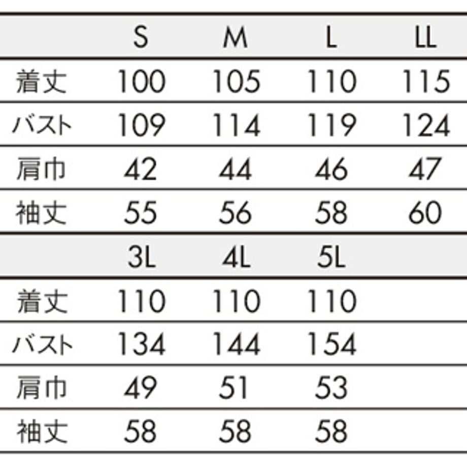 6983f76bfdfc8d43dfa74f30