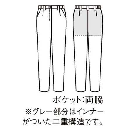 パンツ　レディス　白（73-2261 ）