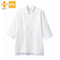 コックコート　７分袖　白（6-1131）