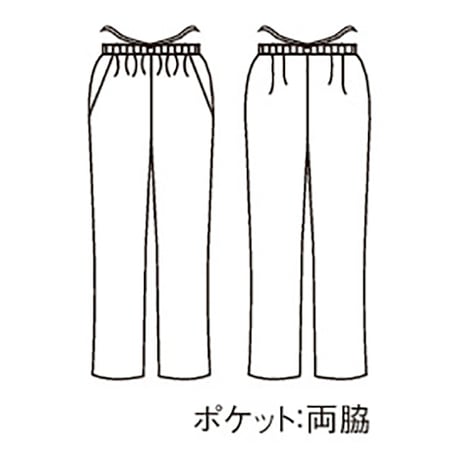 パンツ　男女兼用　ダークブルー（72-1164）