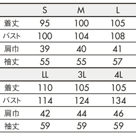 ドクターコート　レディス　長袖Ｗ　白（51-011）