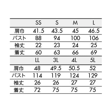 ポロシャツ　半袖　白（32-5051）