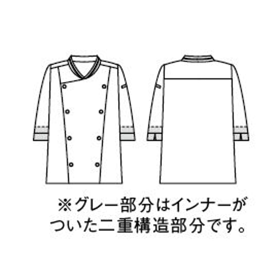 631e9997cb384900015ec7de