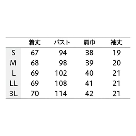 ジャケット　レディス　半袖　ペールピンク（UM801-PP）