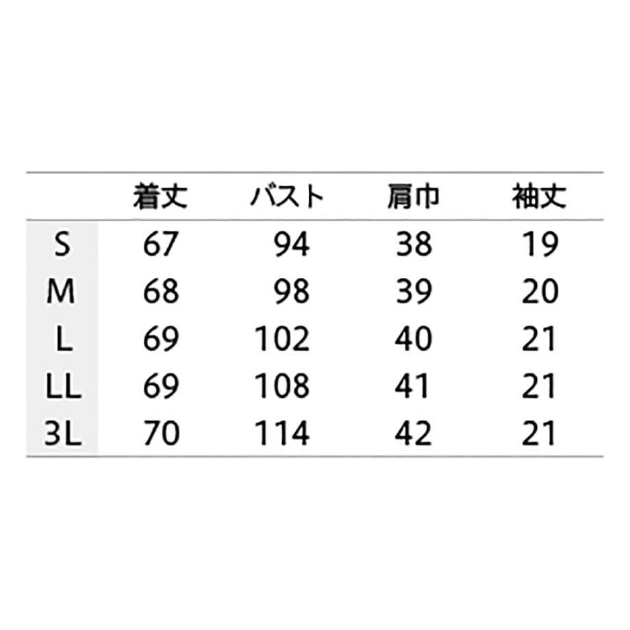 67d162df40aa6265c844622d