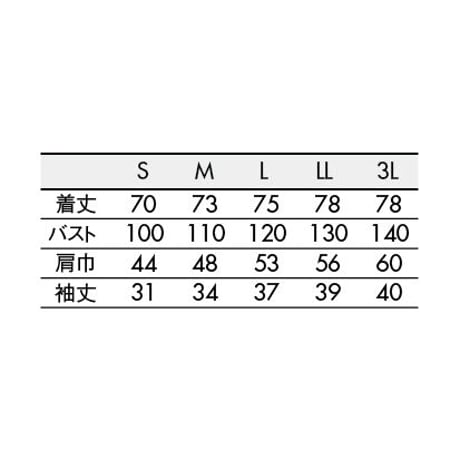 はっぴ　 臙脂/芥子（3-523）