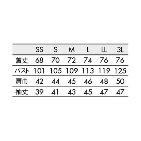 コックコート　　７分袖　白／ワイン（6-438）