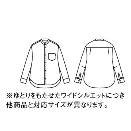 ワイドシャツ　長袖 ネイビー（BW2503-9）