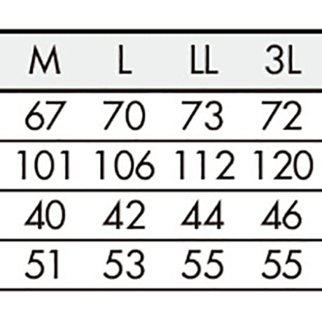 調理衣　レディス　長袖　白（1-012）