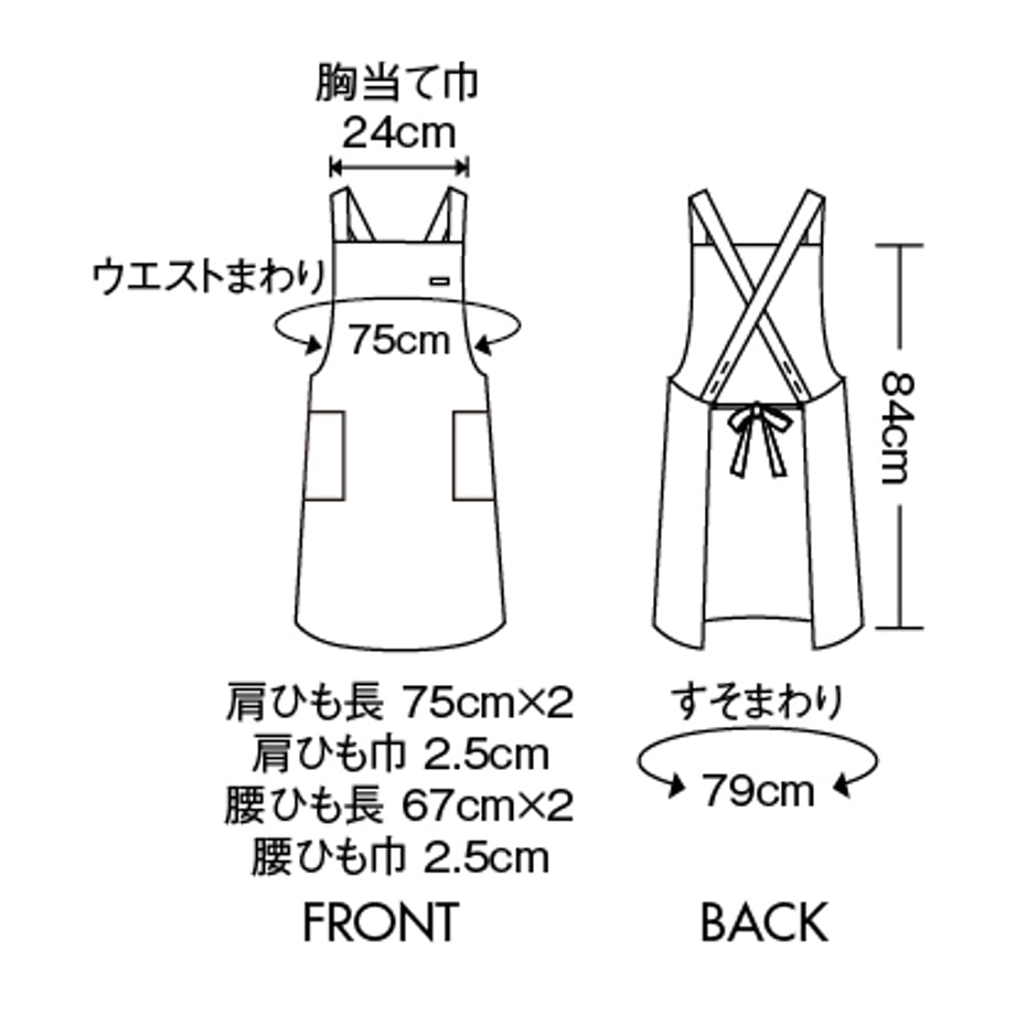 6309c32a6857f80001704223