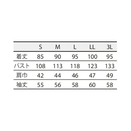 ドクターコート　メンズ　長袖　白（71-831）