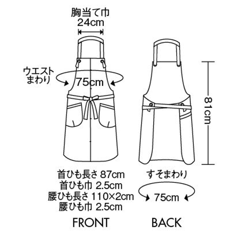 6309c33d6857f8000170428d