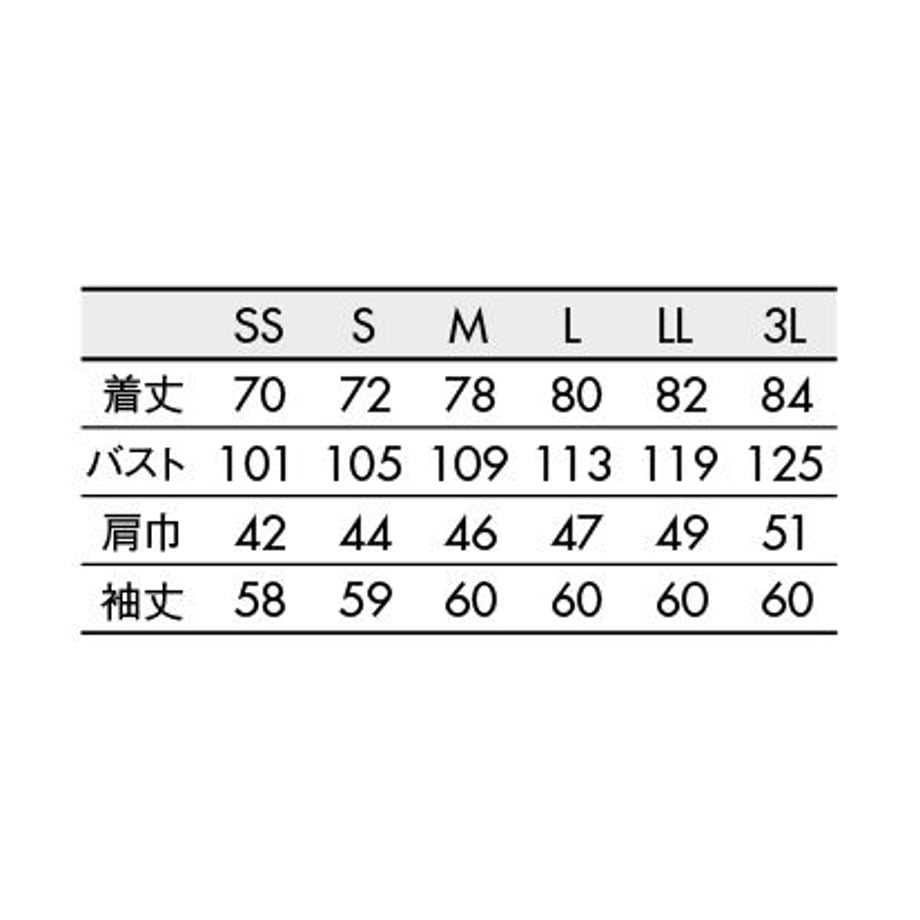 631880787eca440001e52766
