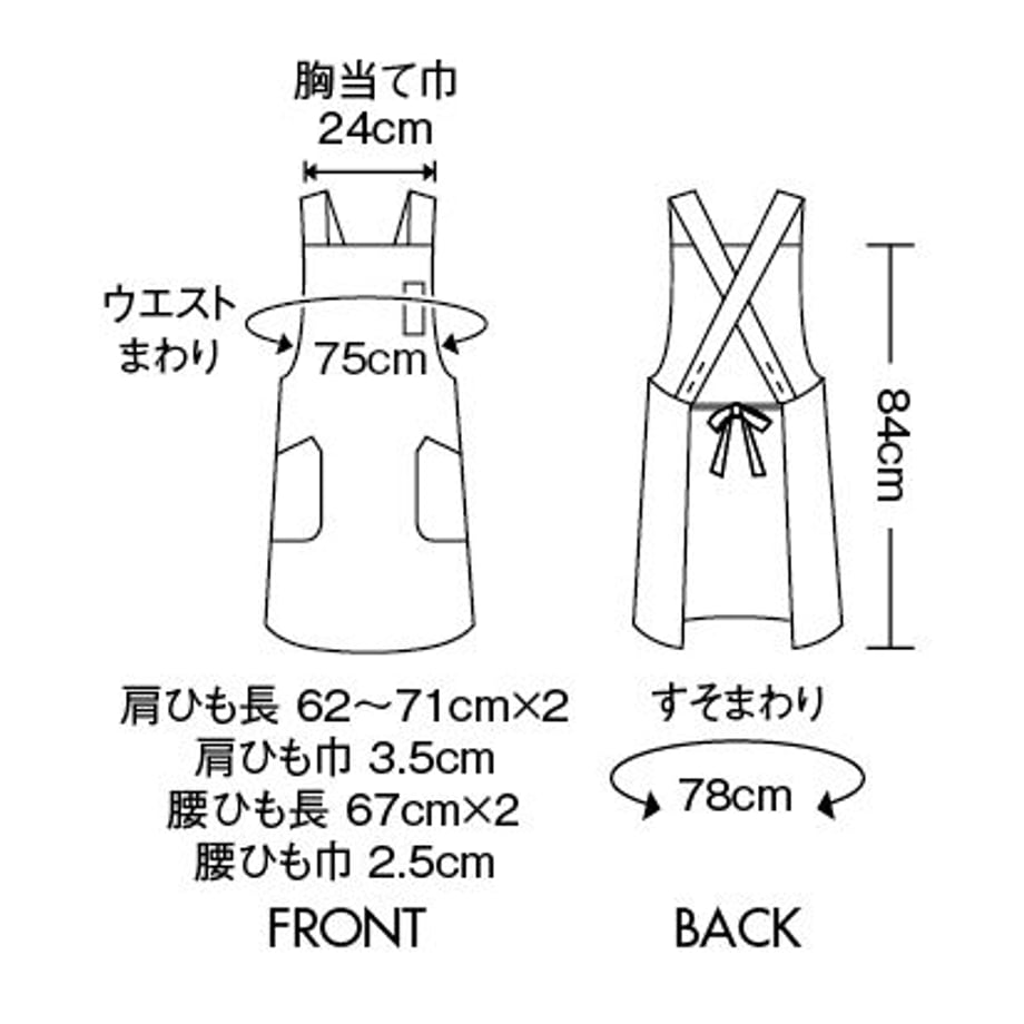 6309c3516857f800017042e5