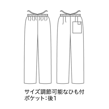 パンツ　男女兼用　半袖　スノーグレー（MB003-91）