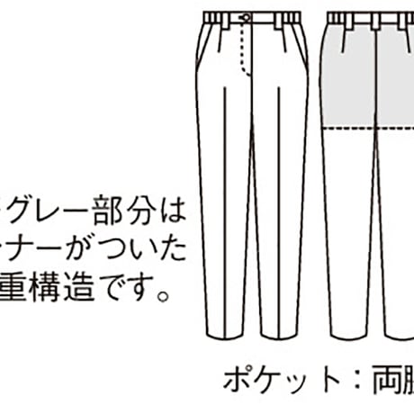 ナースパンツ　オフホワイト（LW701-11）