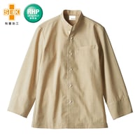 コックジャケット　　長袖 ベージュ/ホワイト（OV6501-3）