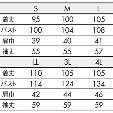 ドクターコート　レディス　長袖　サックス（51-103）