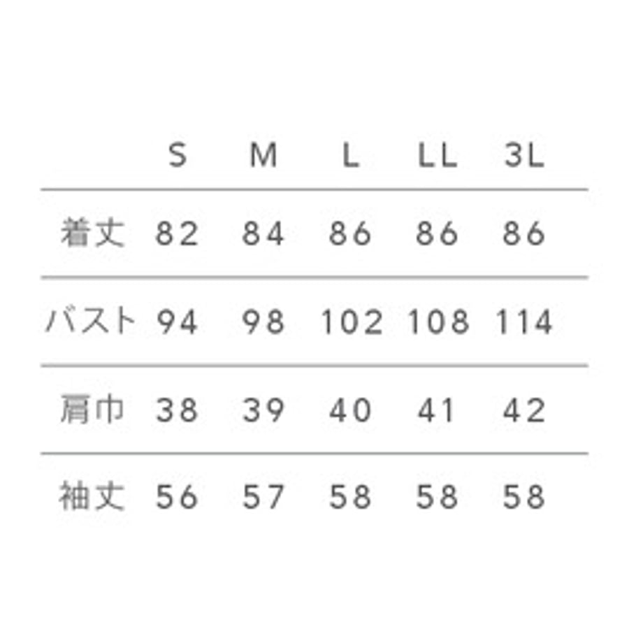 67ce5e0a871146f5695435d4