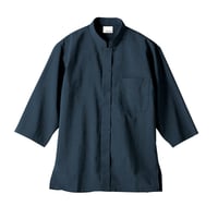 調理シャツ　　７分袖 ネイビー（OV2502-9）