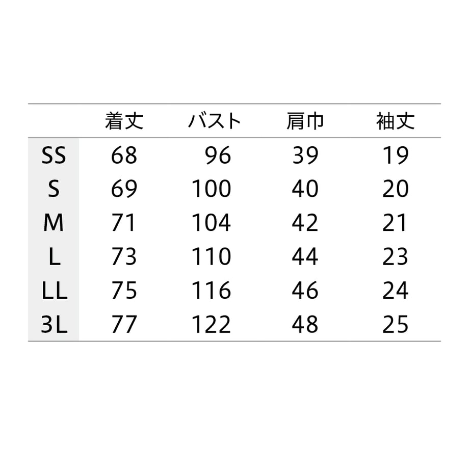 67d16cdfd5cfeb386363a862