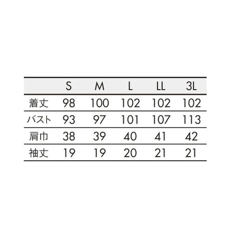 ナースワンピース　半袖　オフホワイト／ピンク　LW411-12