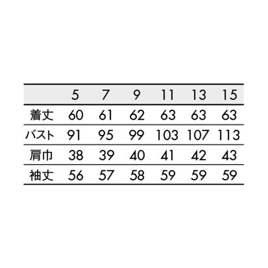 631880847eca440001e527b1
