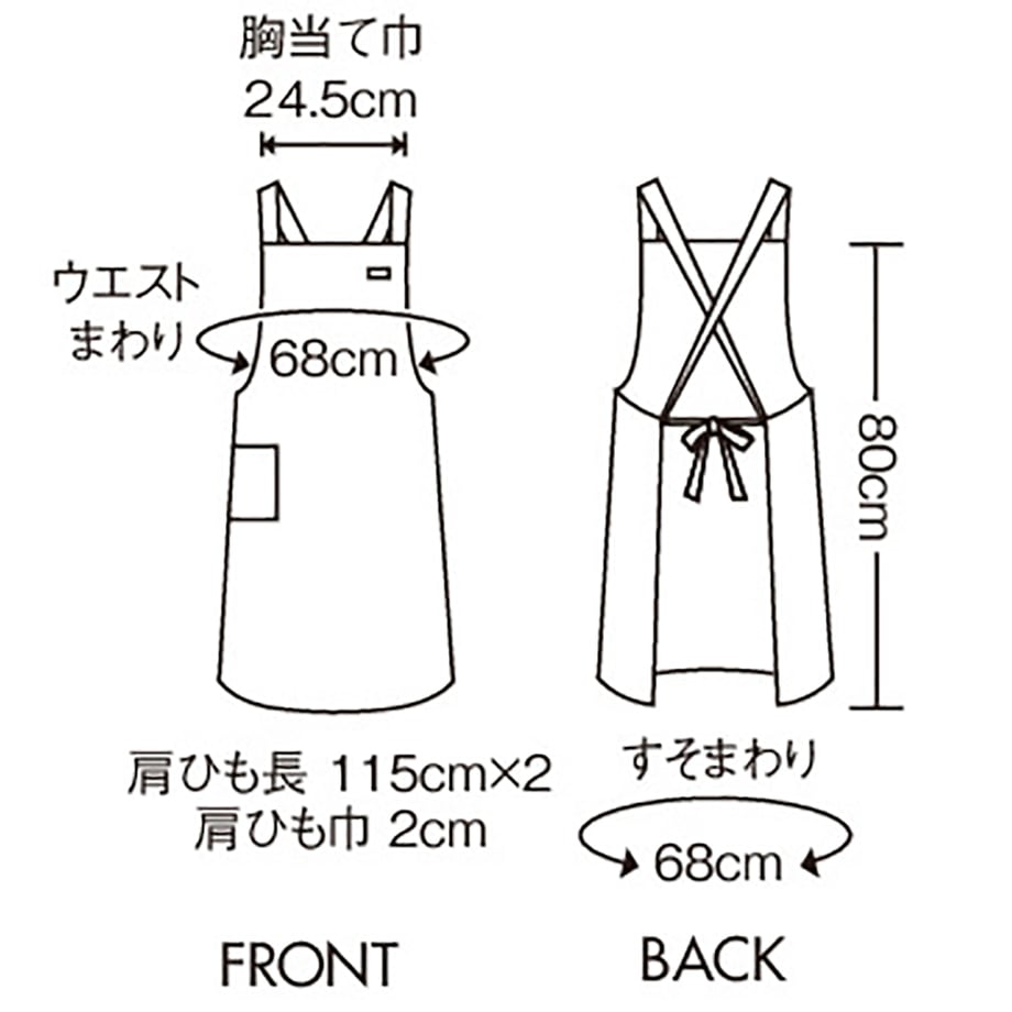 698448f6cb9db8079890f35e