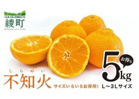 JAみやざき 綾町オンラインショップ