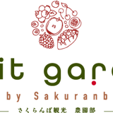 さくらんぼ観光 農園部 Fruit Garden