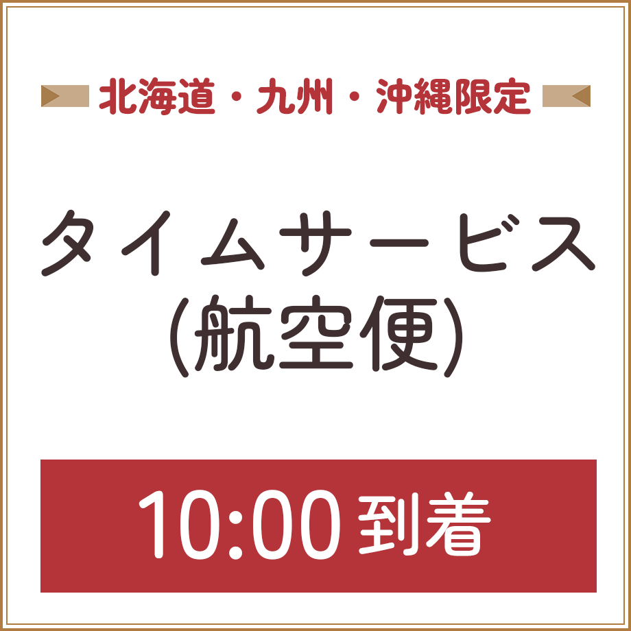 632914ea25c90639774d5fed