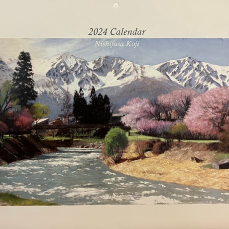 西房浩二、【ローテローゼ】、希少な額装用画集より、新品額装付 西房浩二 | ｜正光画廊