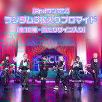 3月公演】ランダムチェキ（ゆら） | 夢喰NEON オフィシャルストア