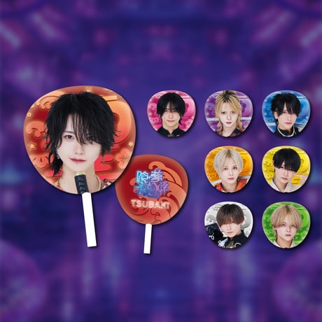 夢喰NEON オフィシャルストア