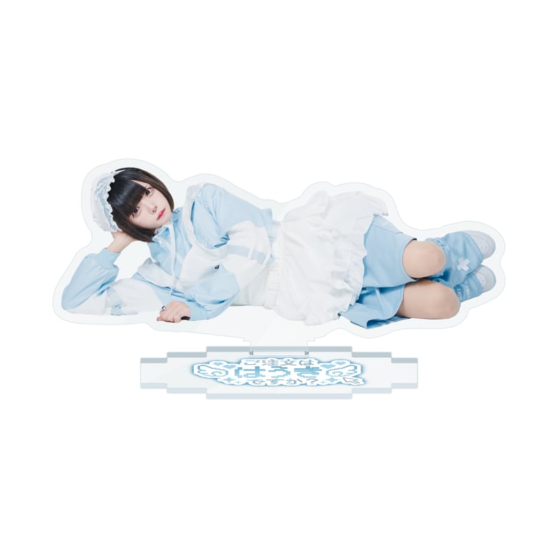 2024はうき生誕】おねんねアクスタ | 夢喰NEON オフィシャルストア