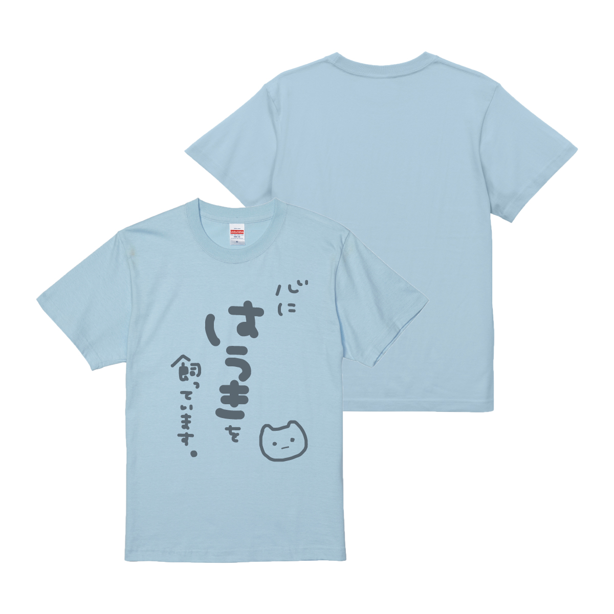 かつきくん着用ideaswamTシャツ かつきくん着用ideaswamTシャツ