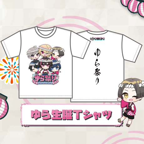 CATEGORY Tシャツ | 夢喰NEON オフィシャルストア